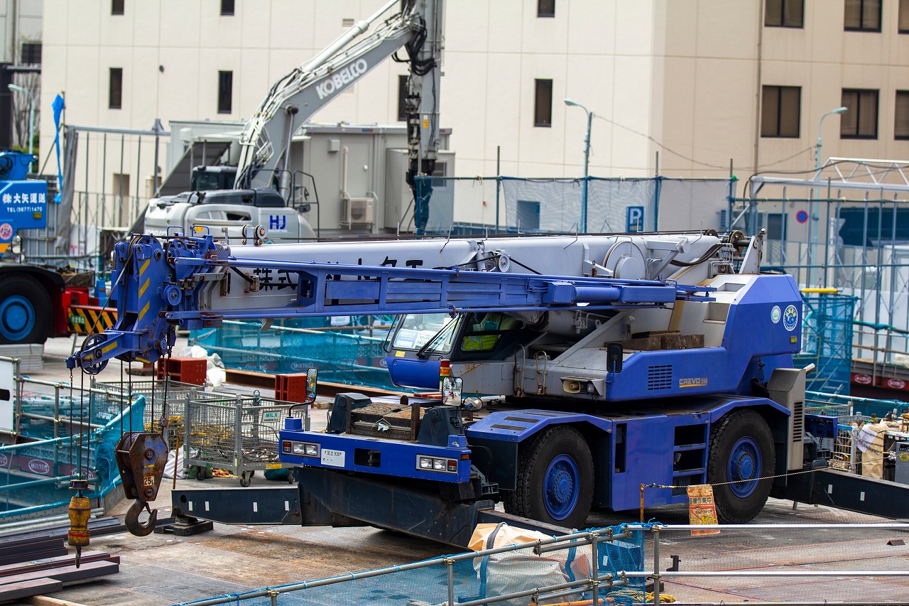 AdobeStock_523944742_Editorial_Use_Only